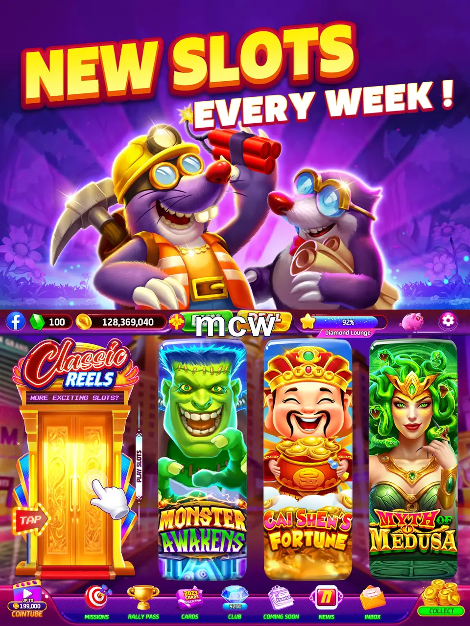 mcw স্ক্রিনশট - APK অফিসিয়াল